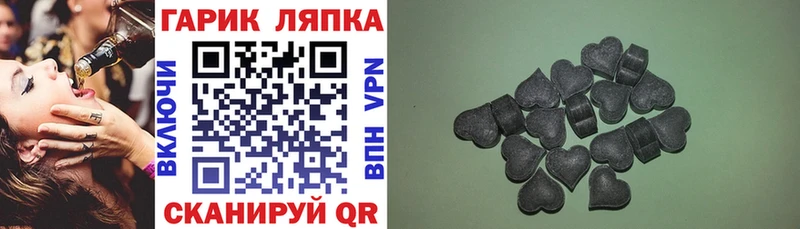 Гашиш Premium  Елец 