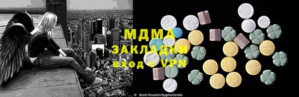 героин Алексеевка