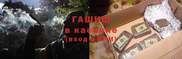 мяу мяу мука Алексин