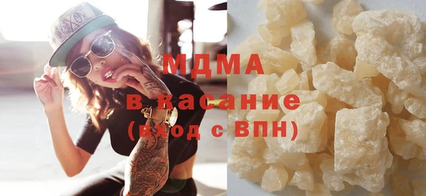 мяу мяу мука Алексин