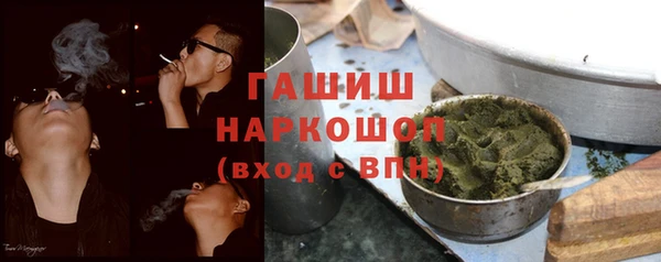 меф VHQ Алзамай