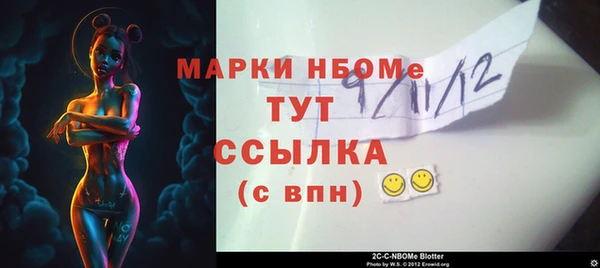 героин Алексеевка