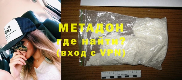 героин Алексеевка