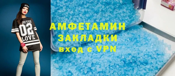 героин Алексеевка