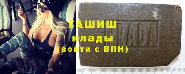 мяу мяу мука Алексин