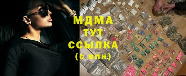 героин Алексеевка