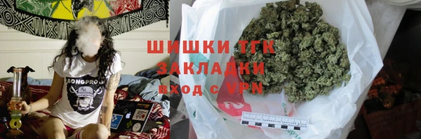 героин Алексеевка