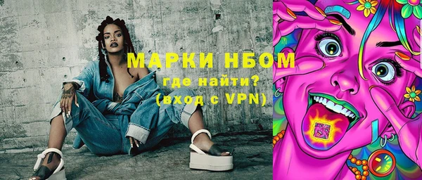 героин Алексеевка