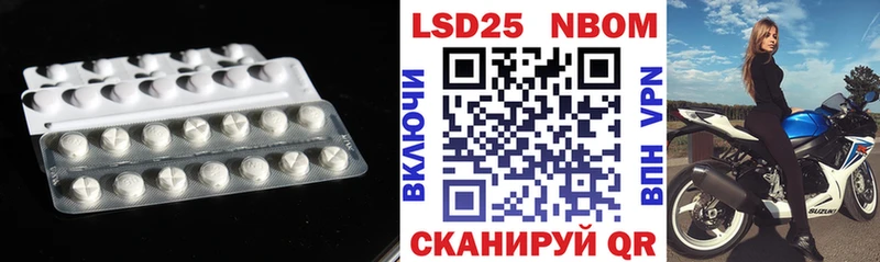 Лсд 25 экстази ecstasy  Елец 