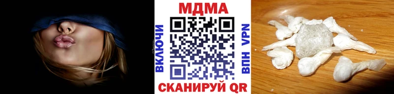 МДМА crystal  KRAKEN как войти  Елец 
